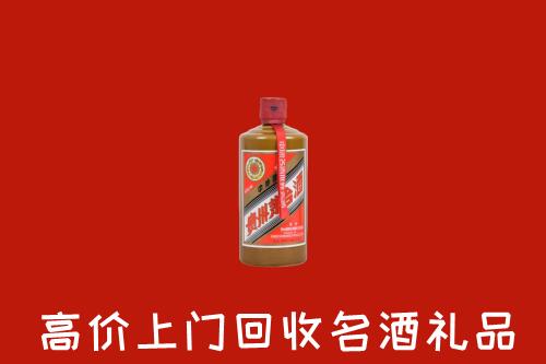 察哈尔右翼后旗回收陈酿茅台酒